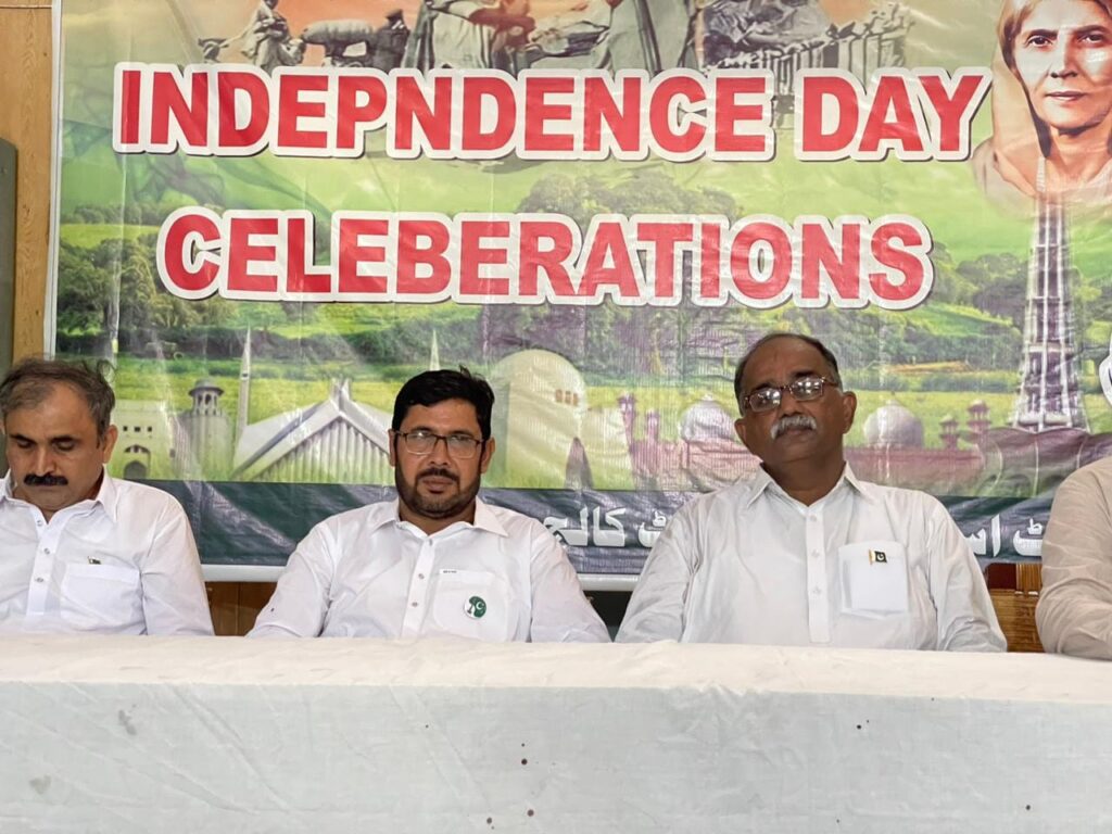 Independence_day_1