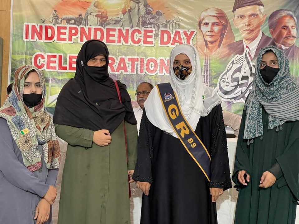 Independence_day_2