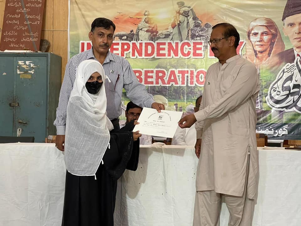 Independence_day_4