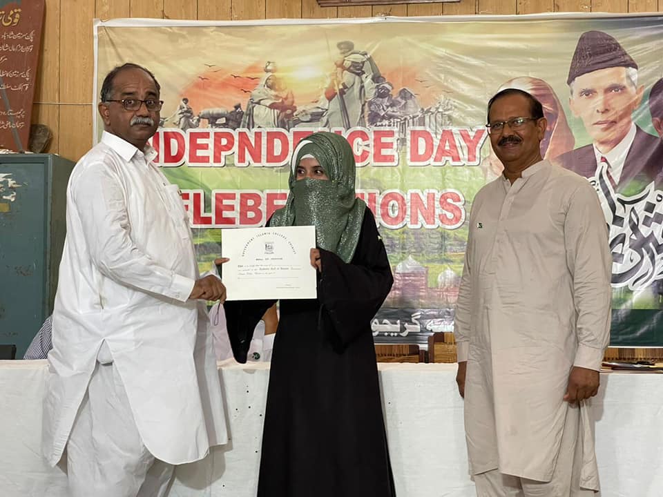 Independence_day_5