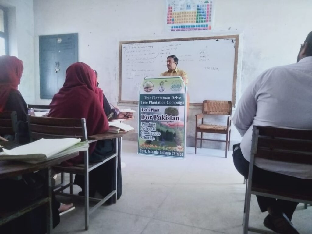WhatsApp Image 2024-03-19 at 4.46.28 PM
