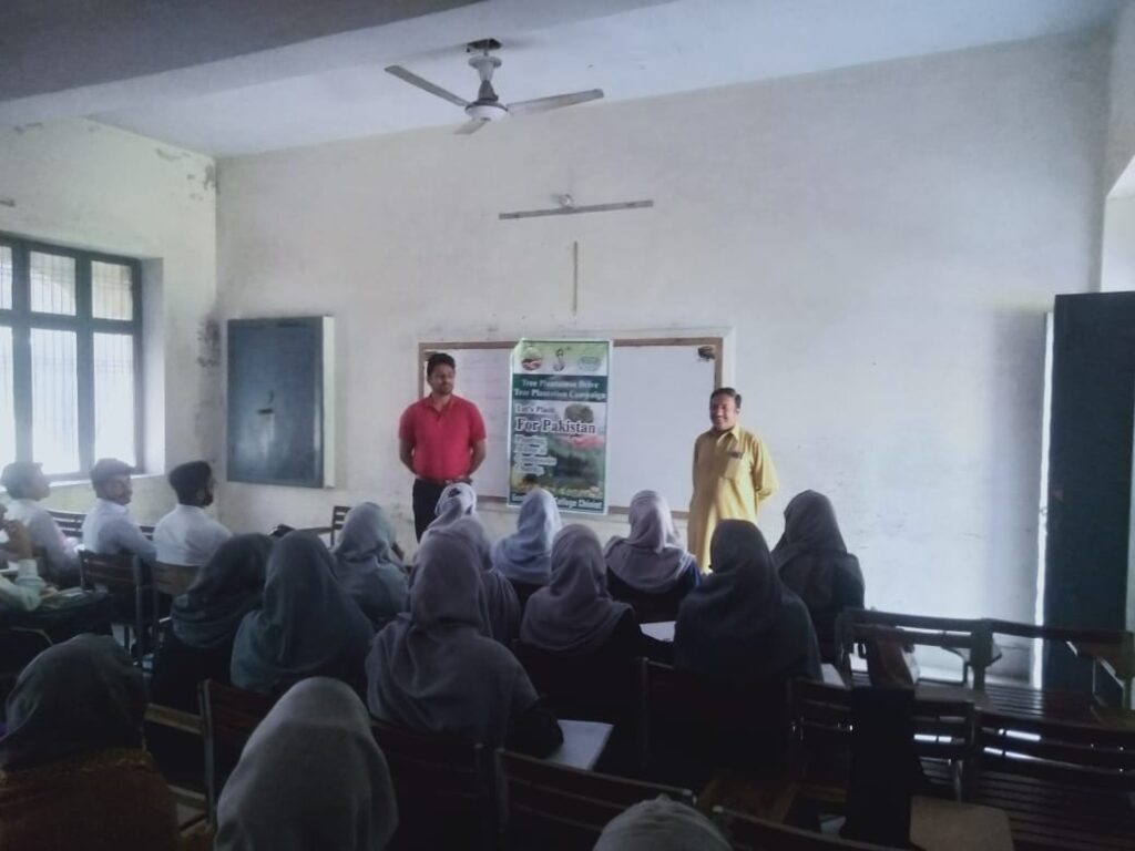 WhatsApp Image 2024-03-19 at 4.46.30 PM